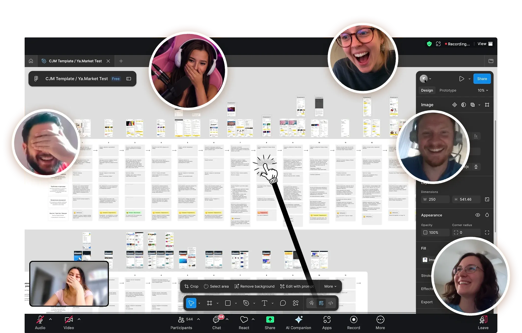 Six people laughing in their video tiles around a shared Figma board, with the Pokey hand pointer tapping the canvas